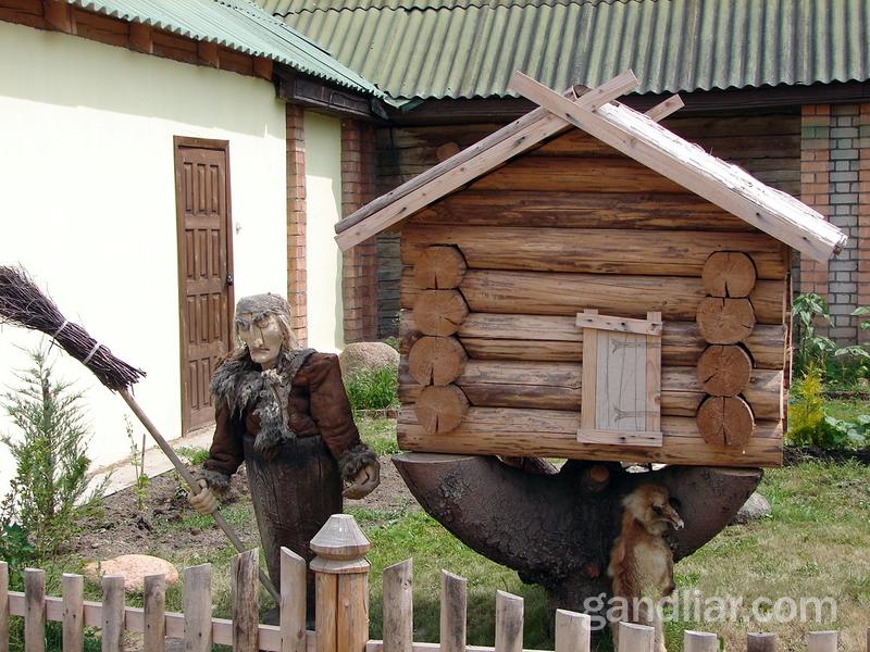 Дудутки. Домик Бабы-яги