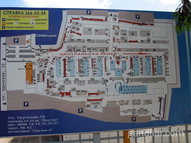 Карта стройрынка Уручье