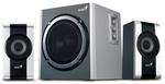 Акустическая система Genius SW-HF 2.1 1200