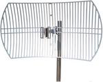 Антенна TP-LINK TL-ANT2424B