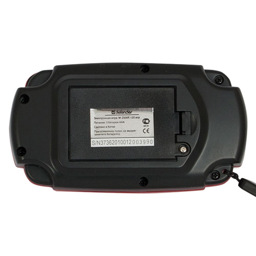   Defender M-2500P.  