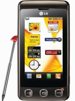 Мобильный телефон LG KP500