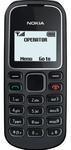 Мобильный телефон Nokia 1280
