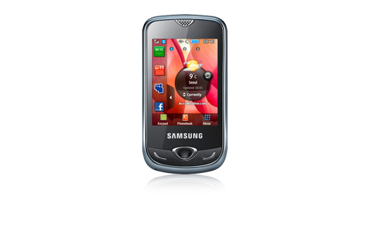   Samsung S3370.  